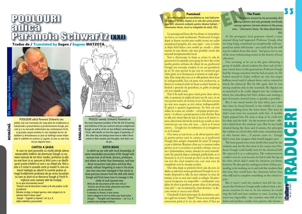 POOLOURI adică Paranoia Schwartz (XXI) - ALTCULTURE MAGAZINE●67●3/2023
De Gheorghe Schwartz
Tradus de / Translated by Eugen / Eugene MATZOTA